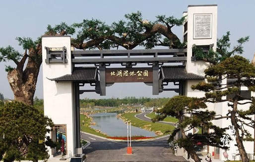 扬州北湖湿地公园